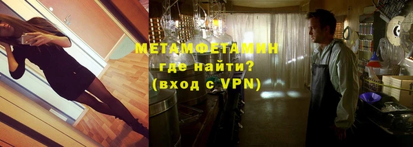 кристаллы Киреевск