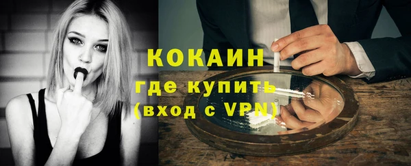 прущие крисы Киренск