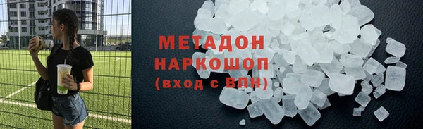 a pvp Козловка