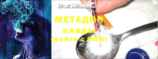 СК Кинешма