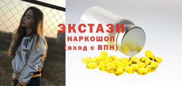 прущие крисы Киренск