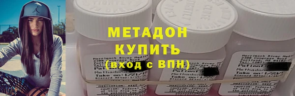 таблы Козельск