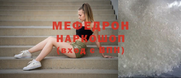 СК Кинешма
