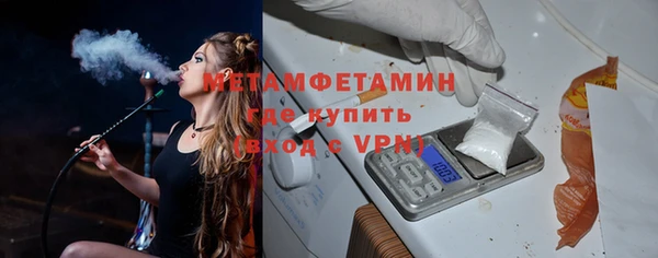 таблы Козельск