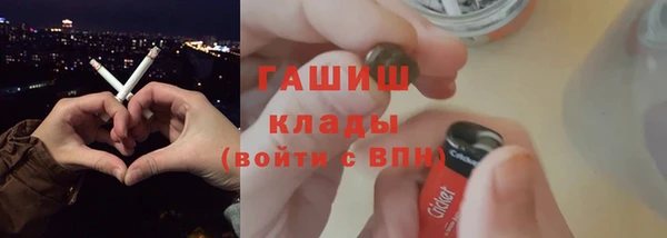 СК Кинешма