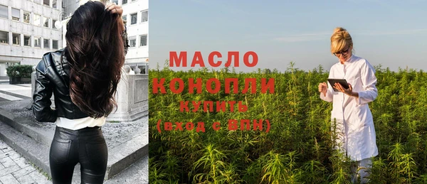 СК Кинешма