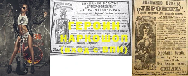 ALPHA-PVP Кодинск
