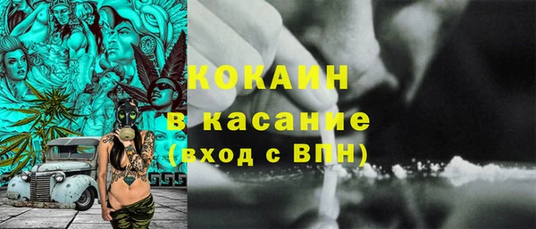 прущие крисы Киренск