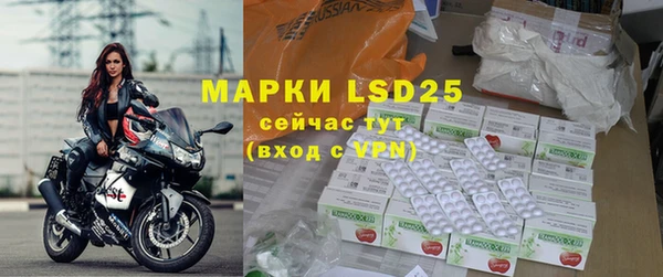 прущие крисы Киренск