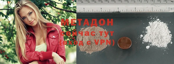 таблы Козельск