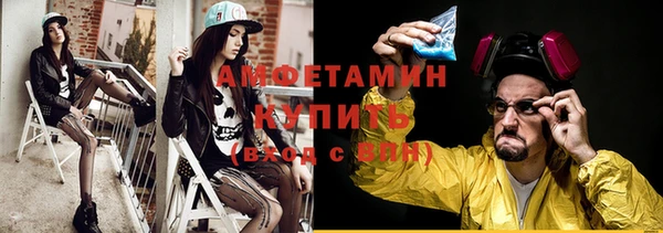 СК Кинешма
