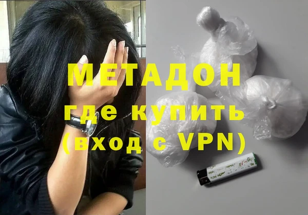 прущие крисы Киренск
