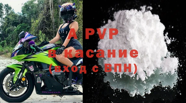прущие крисы Киренск