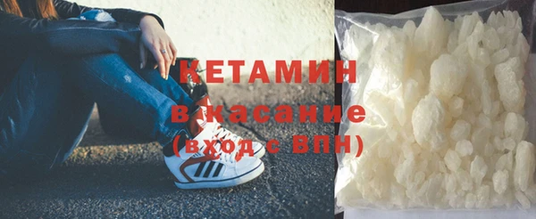 таблы Козельск